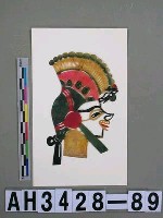 藏品(影偶頭—男武丑)的圖片